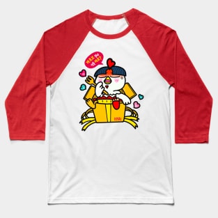 Spicy Chicken Noodles Baseball T-Shirt